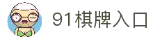 APP下载